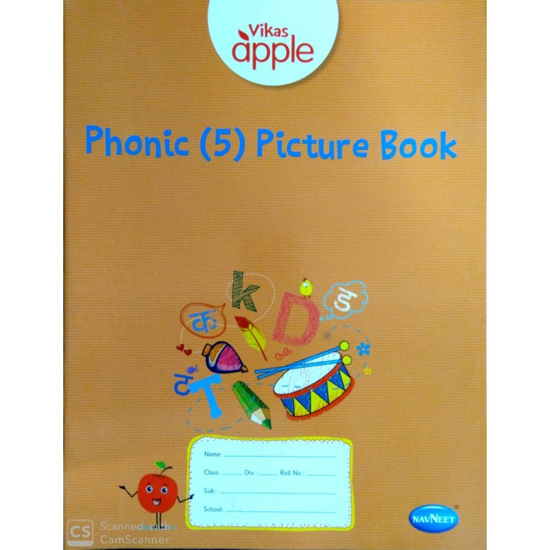 Vikas Apple Phonic (5) Picture Book