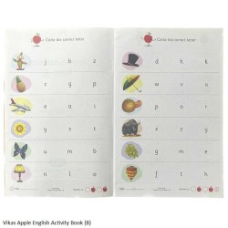 Vikas Apple English Activity Book (B)