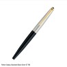 Parker Galaxy Standard Rollerball Pen with Gold Trims