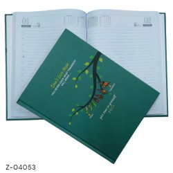 2024 722PP26 Hope Theme Diary 1 Date a Page