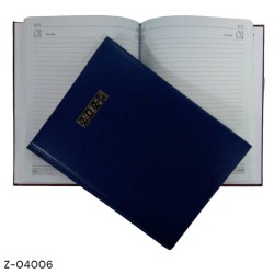 2024 719IBP Rexin Diary 1 Date a Page