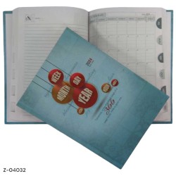 2024 7411PP12 Tomorrow Theme Diary with Sunday Separate A5 Size
