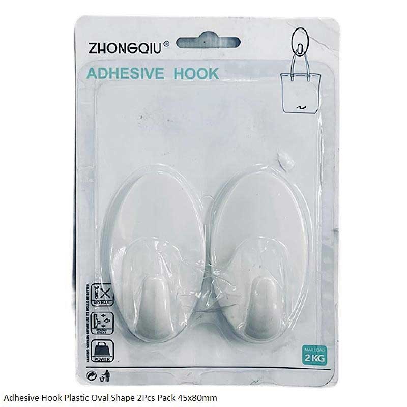 Adhesive Hook Oval Shape in Different Sizes