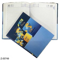 2024 D1808 Regular Diary with Sunday Separate