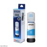 Printer Ink Epson 008 Cyan 70ml