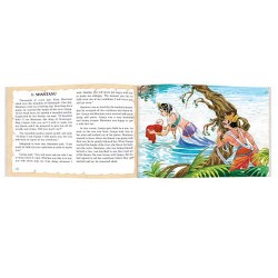 Mahabharata The Epic (for Children)