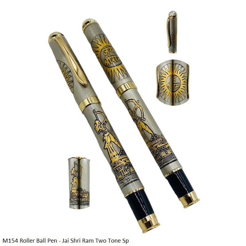 Pen M154 Jai Shri Ram Copper Roller Ball Pen