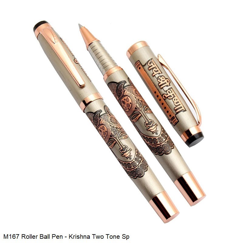 Pen M167 Jai Shri Krishna Roller Ball Pen