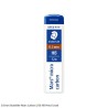 0.5mm Staedtler Mars Micro Carbon 250 HB 12 Pencil Lead Black
