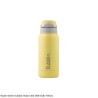 Dubblin Robot 300 Water Bottle Yellow 300ml Capacity