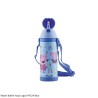 Water Bottle Youp Logan PP524 Blue 500ml Capacity