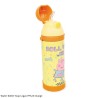 Water Bottle Youp Logan PP524 Orange 500ml Capacity