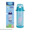 Water Bottle Youp Lucas PP516 Green 500ml Capacity
