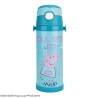Water Bottle Youp Lucas PP516 Green 500ml Capacity
