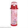 Water Bottle Youp Lucas PP516 Pink 500ml Capacity