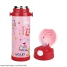 Water Bottle Youp Lucas PP516 Pink 500ml Capacity