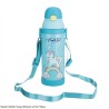 Water Bottle Youp Winner UC527 Blue 500ml Capacity