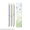 Kaco Rocket Gel Pen Set Swallow - Pack Of 3 Ink Color Black