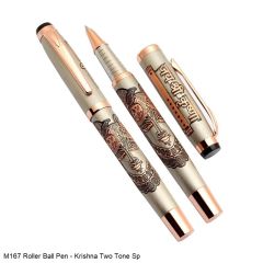 Pen M167 - Jai Shri Krishna Roller Ball Pen