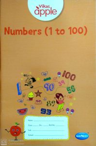 Vikas Apple Numbers (1 to 100)