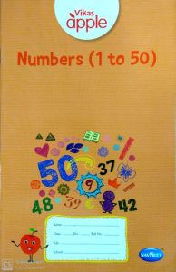Vikas Apple Numbers (1 to 50)