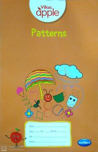 Vikas Apple Patterns - A Preschool Book