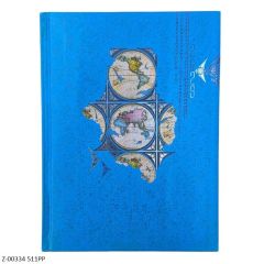 2026 Diary 365 Days 511-PP Sunday Separate