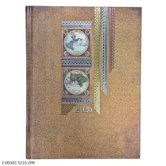 2026 Diary Regular 5133ZPR, 1 Date per page, Saturday-Sunday Clubbed