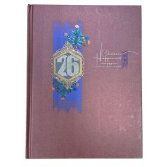 2026 Diary Theme 5155 PR 1 Date, Saturday-Sunday Clubbed, Natural Shade Corrugated Paper