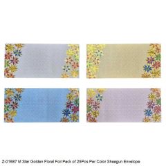M Star Golden Floral Foil Pack of 25Pcs Per Color Shagun Envelope