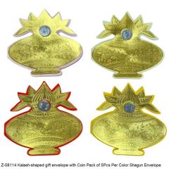 Kalash-shaped gift envelope with Coin Pack of 5Pcs Per Color Shagun Envelope