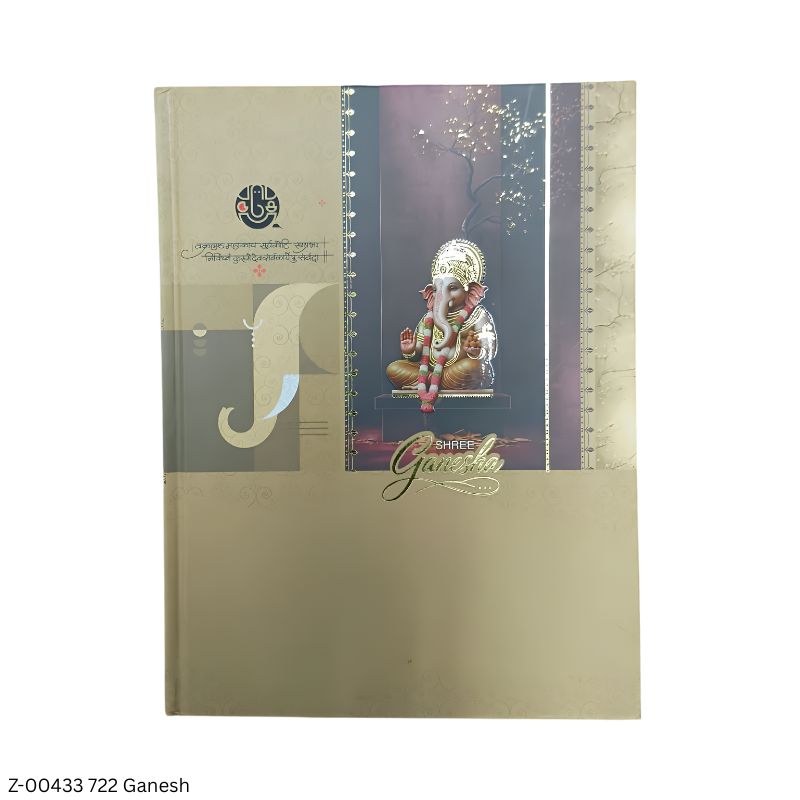 2027 – 722-PP Shree Ganesh Theme Diary | Saturday-Sunday Clubbed | 4 Pages of Shree Ganesh Photos