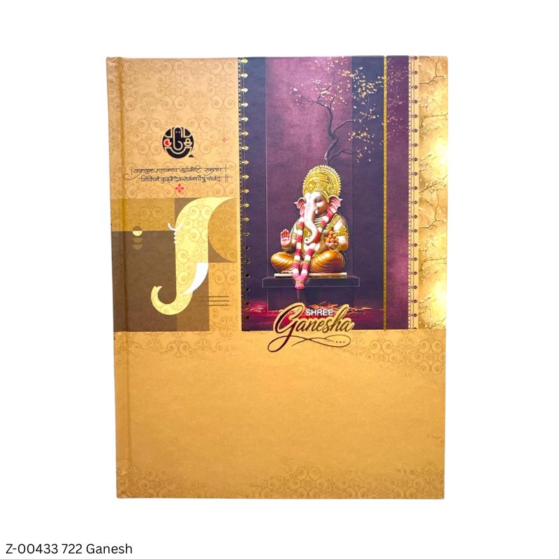2027 – 722-PP Shree Ganesh Theme Diary | Saturday-Sunday Clubbed | 4 Pages of Shree Ganesh Photos