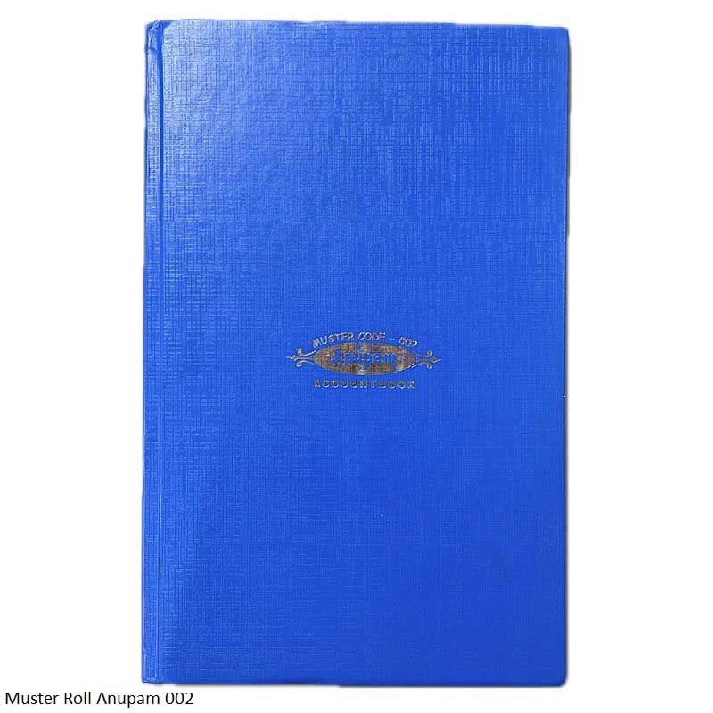 Anupam Muster Roll Anupam 002 – 1 Quire Hard Bound Register | Ledger Paper