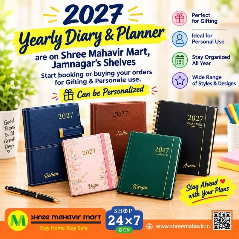 2027 Yearly Diary & Planner